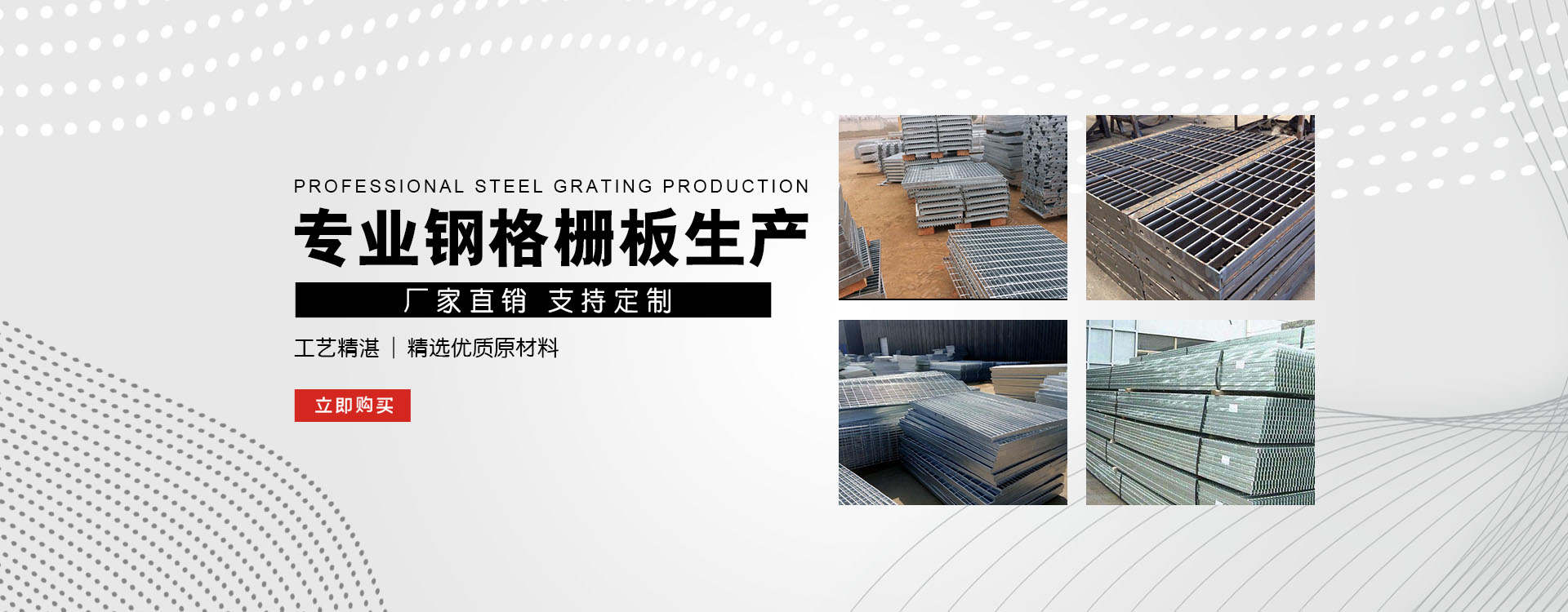 内江test123_COPY