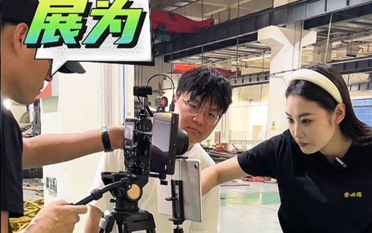 内江GEO优化公司