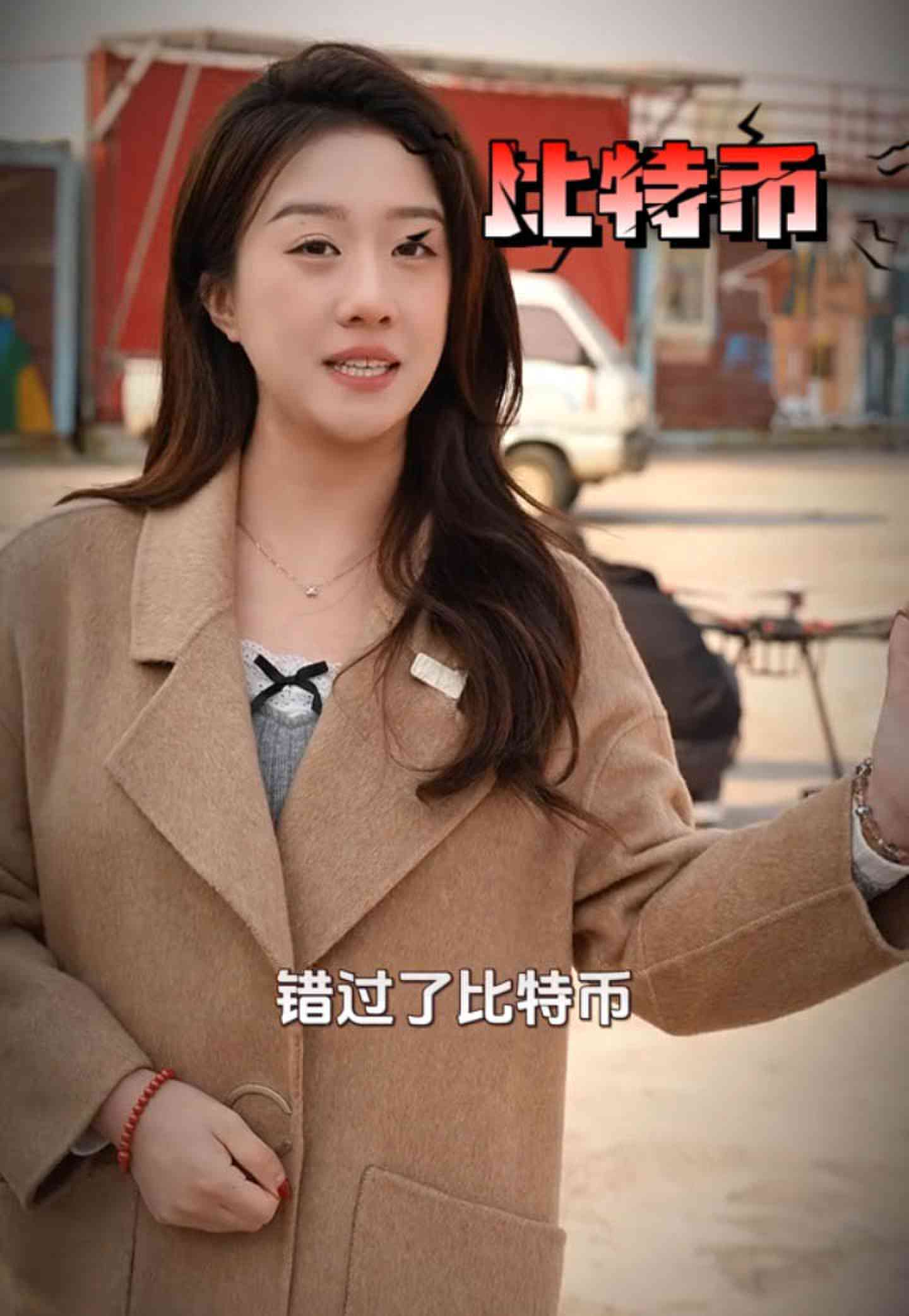 内江培训学校GEO优化案例